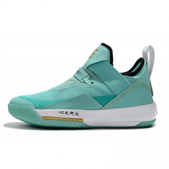2019 Air Jordan 33 SE "Guo Ailun" CD9561-103 For Sale - Click Image to Close