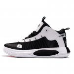 New Jordan Jumpman 2020 Black/White-Pink Men's Basketball Shoe B