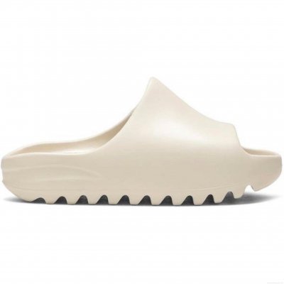 adidas Yeezy Slide Bone (Kids)