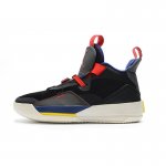 Air Jordan 33 XXXIII "Tech Pack" Black/Black-Dark Smoke Grey-Sai