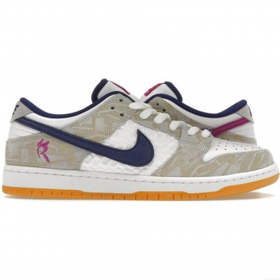 Nike SB Dunk Low Rayssa Leal
