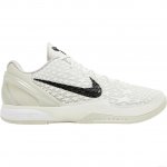 Nike Kobe 6 Protro Sail All-Star