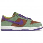 Nike Dunk Low Veneer (2020/2024)