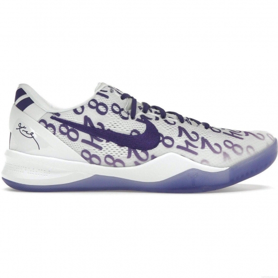 Nike Kobe 8 Protro Court Purple - Click Image to Close