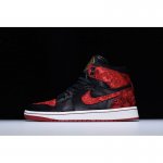 HZP Custom Air Jordan 1 High "Dragon" Black/University Red-White