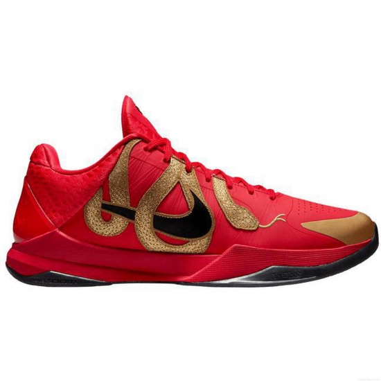 Nike Kobe 5 Protro Year of the Mamba University Red - Click Image to Close
