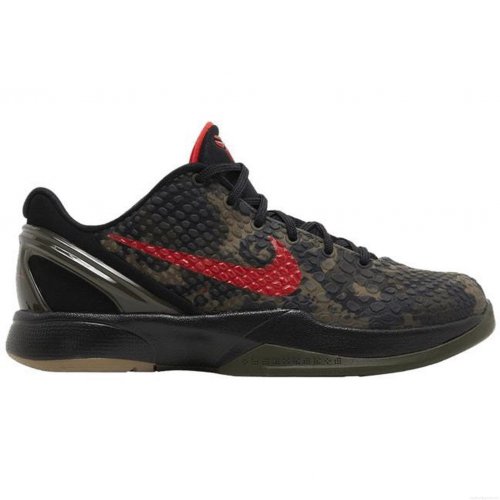Nike Kobe 6 Protro Italian Camo (2024) (GS)