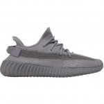 Adidas Yeezy Boost 350 V2 Steel Grey