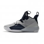 Air Jordan 33 Georgetown Hoyas PE Grey/Navy Blue For Sale