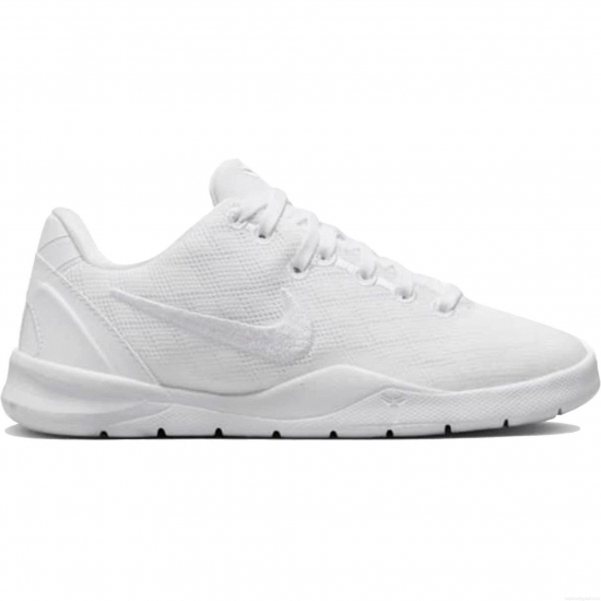 Nike Kobe 8 Protro Halo (PS) - Click Image to Close