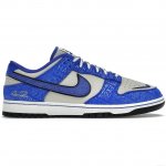 Nike Dunk Low Jackie Robinson