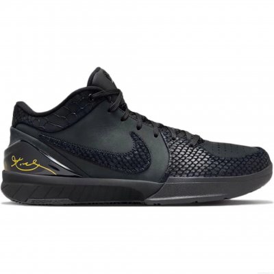 Nike Kobe 4 Protro Gift of Mamba