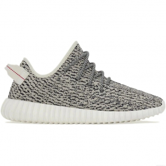 Adidas Yeezy Boost 350 Turtledove (2022) - Click Image to Close