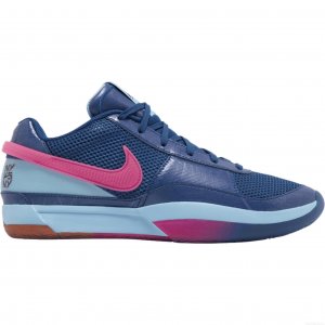 Nike Ja 1 NY vs. NY