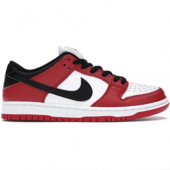 Nike SB Dunk Low J-Pack Chicago - Click Image to Close