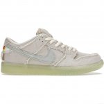 Nike SB Dunk Low Mummy