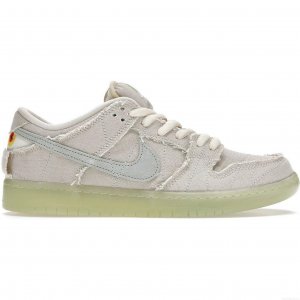 Nike SB Dunk Low Mummy
