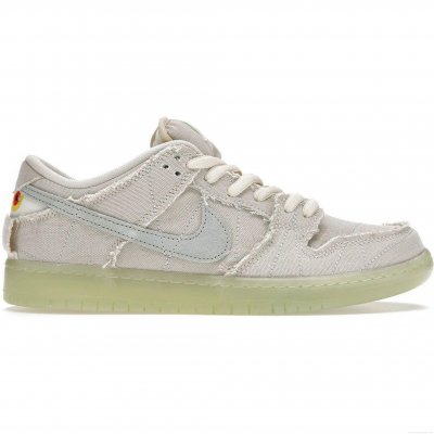 Nike SB Dunk Low Mummy