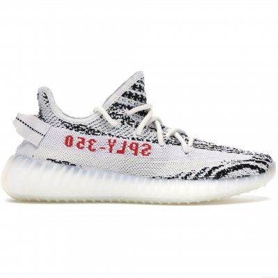Adidas Yeezy Boost 350 V2 Zebra