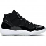 Jordan 11 Retro Jubilee (GS)