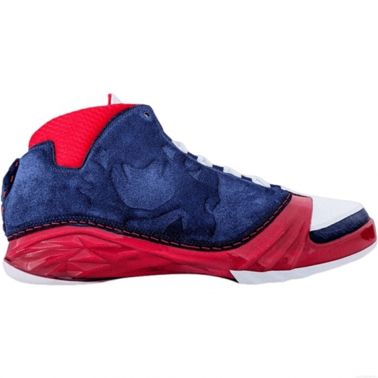 Jordan 23 Howard University PE - Click Image to Close